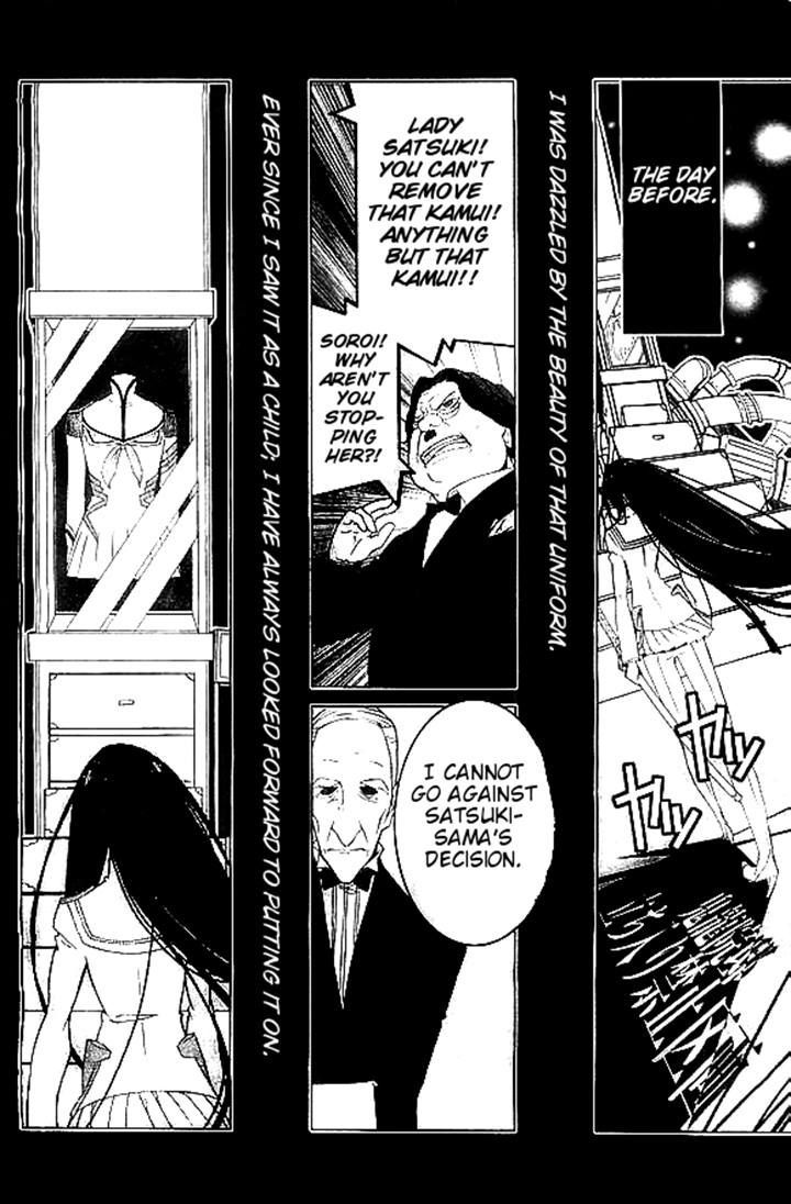 Kill la Kill Chapter 6 - Page 2