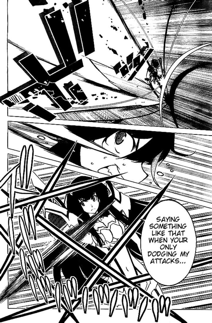 Kill la Kill Chapter 6 - Page 12