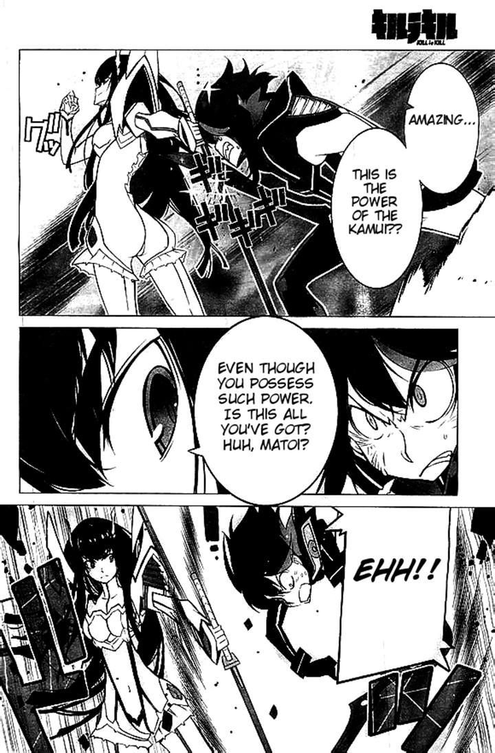Kill la Kill Chapter 6 - Page 14