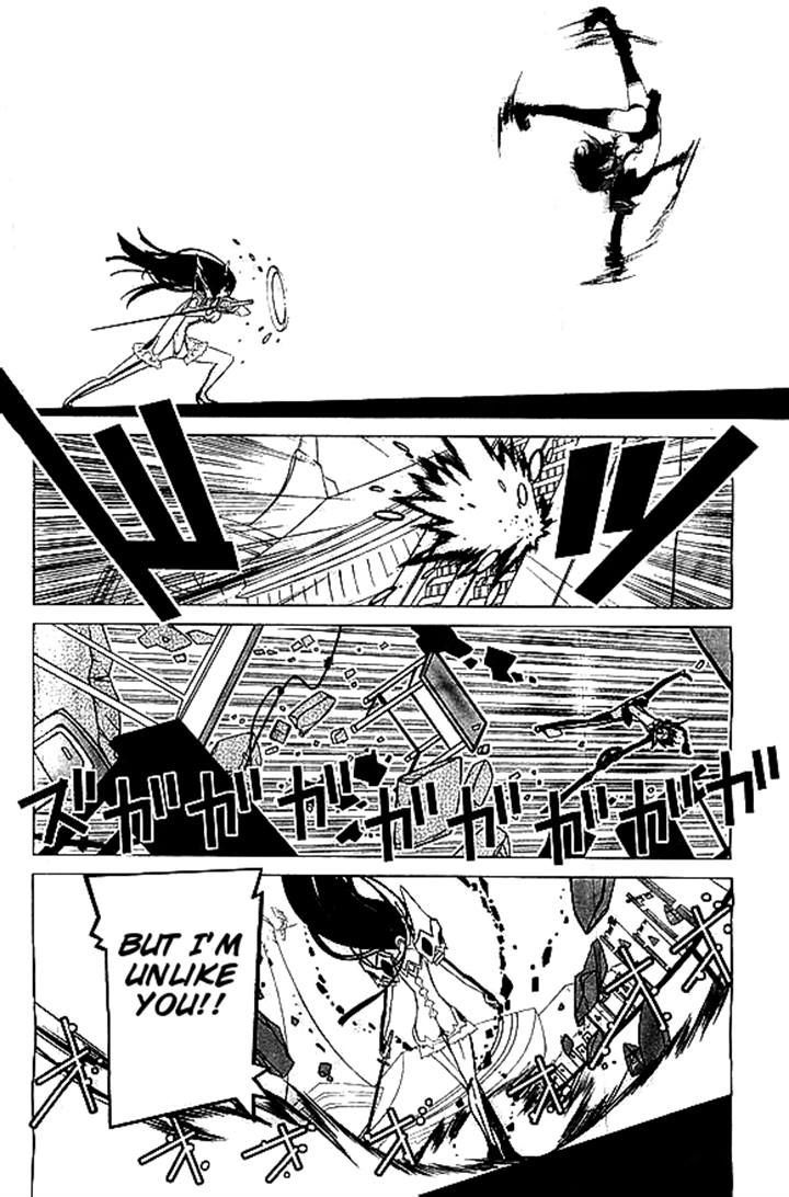 Kill la Kill Chapter 6 - Page 16