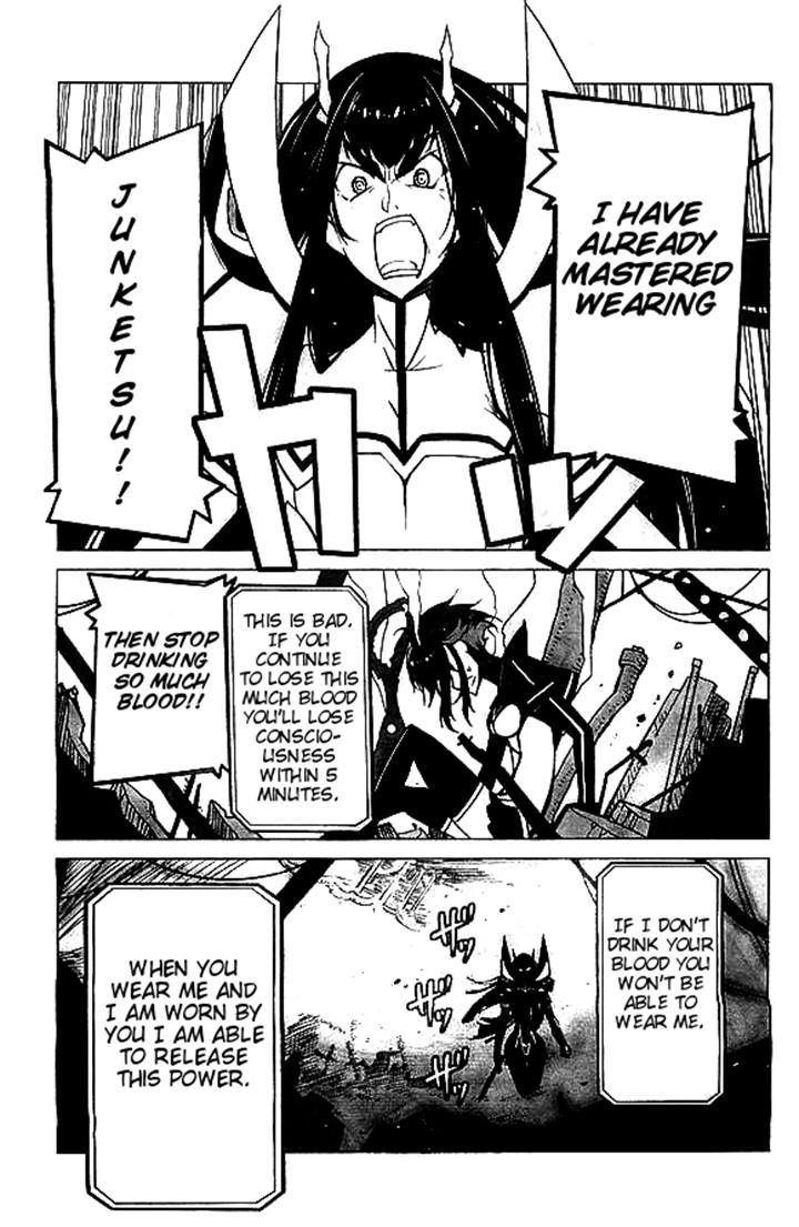 Kill la Kill Chapter 6 - Page 17