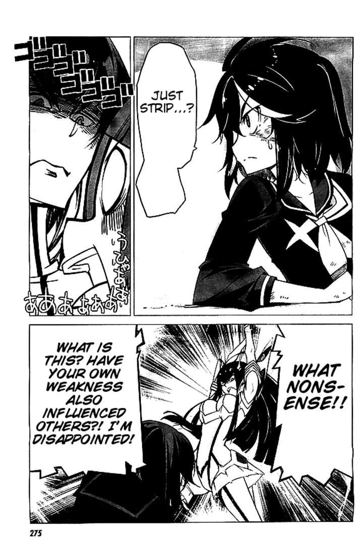 Kill la Kill Chapter 6 - Page 25