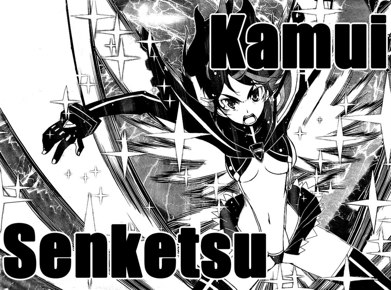 Kill la Kill Chapter 6 - Page 30