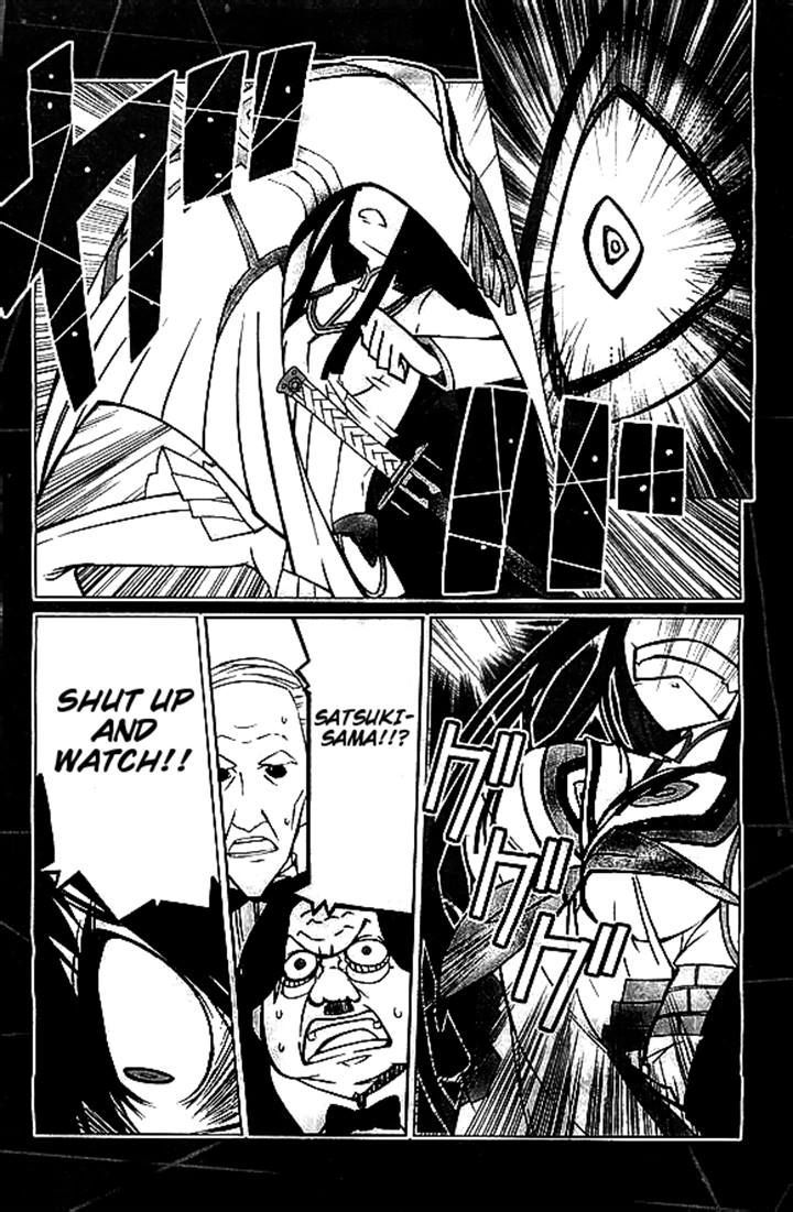 Kill la Kill Chapter 6 - Page 4