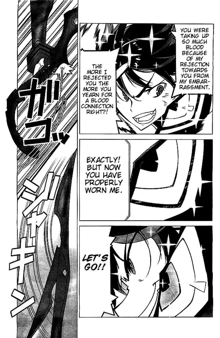 Kill la Kill Chapter 6 - Page 32