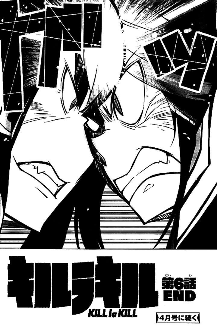 Kill la Kill Chapter 6 - Page 38