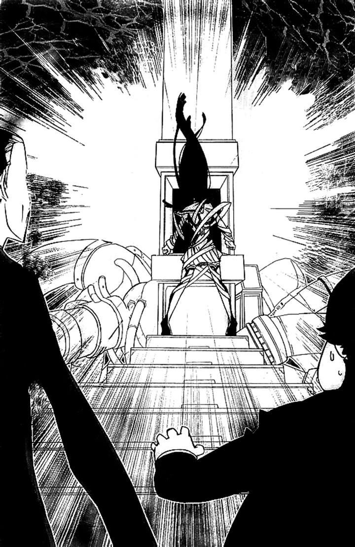 Kill la Kill Chapter 6 - Page 5