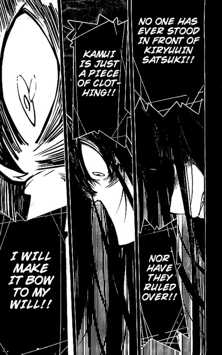 Kill la Kill Chapter 6 - Page 6