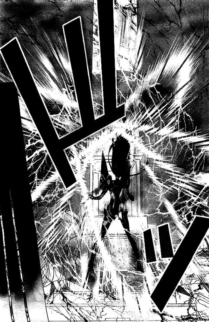 Kill la Kill Chapter 6 - Page 7