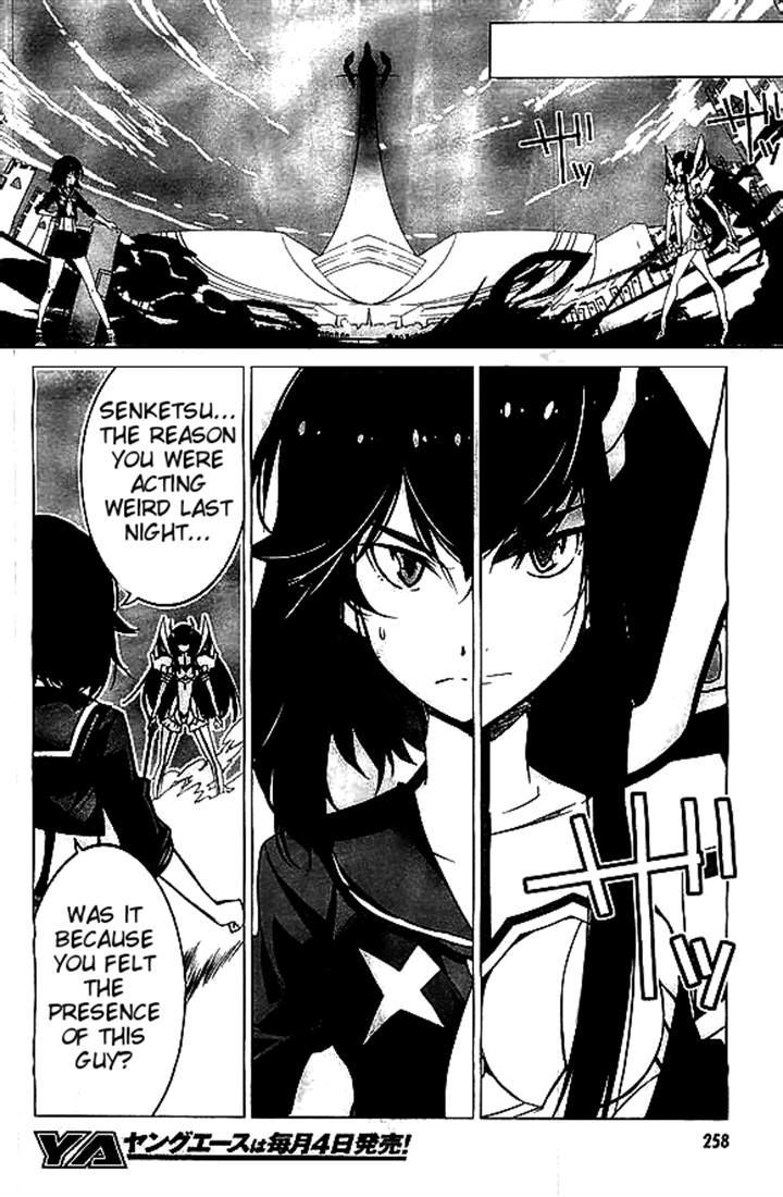 Kill la Kill Chapter 6 - Page 8