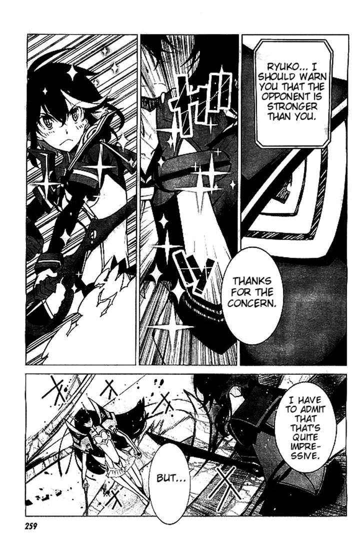 Kill la Kill Chapter 6 - Page 9
