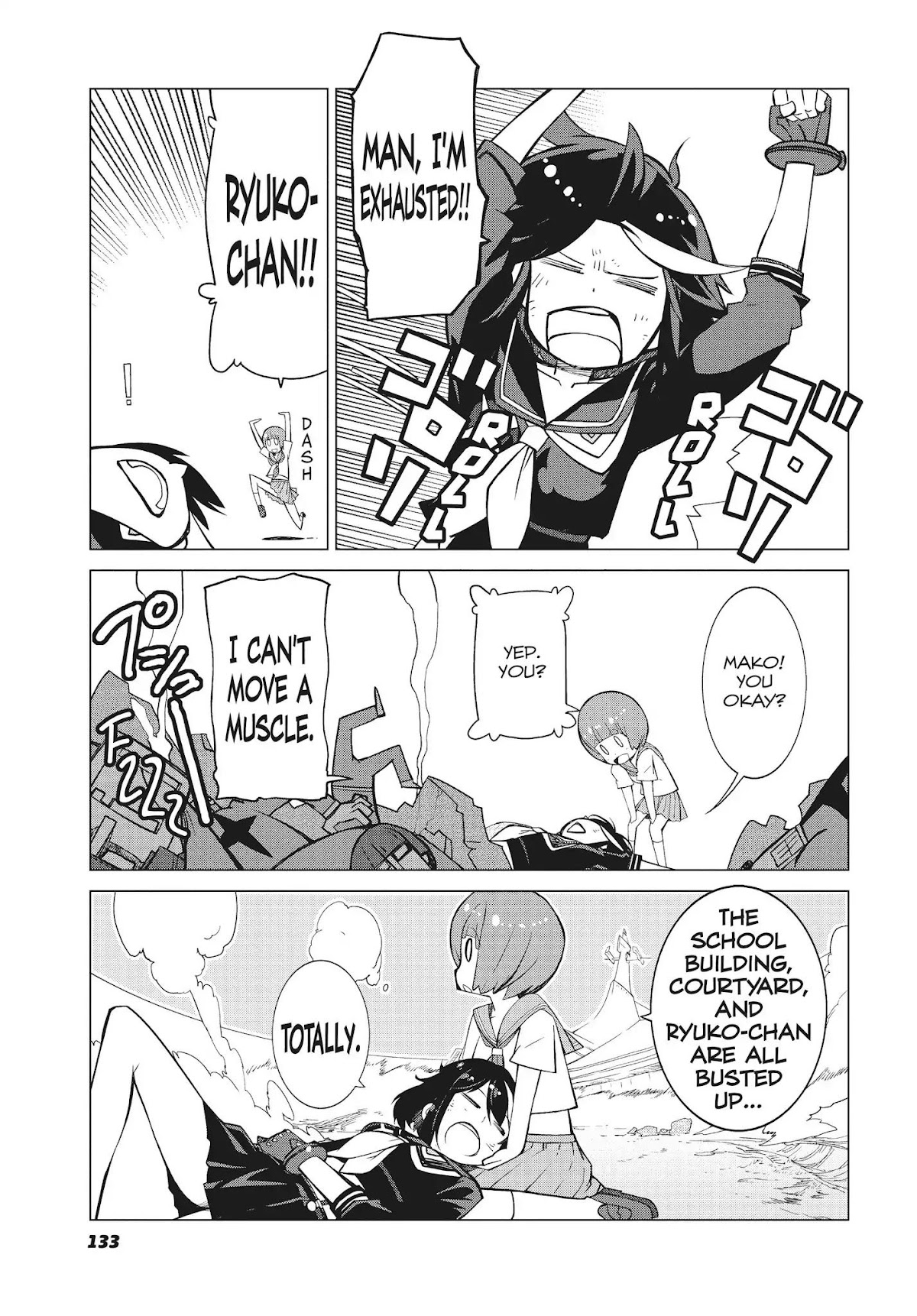 Kill la Kill Chapter 7 - Page 18