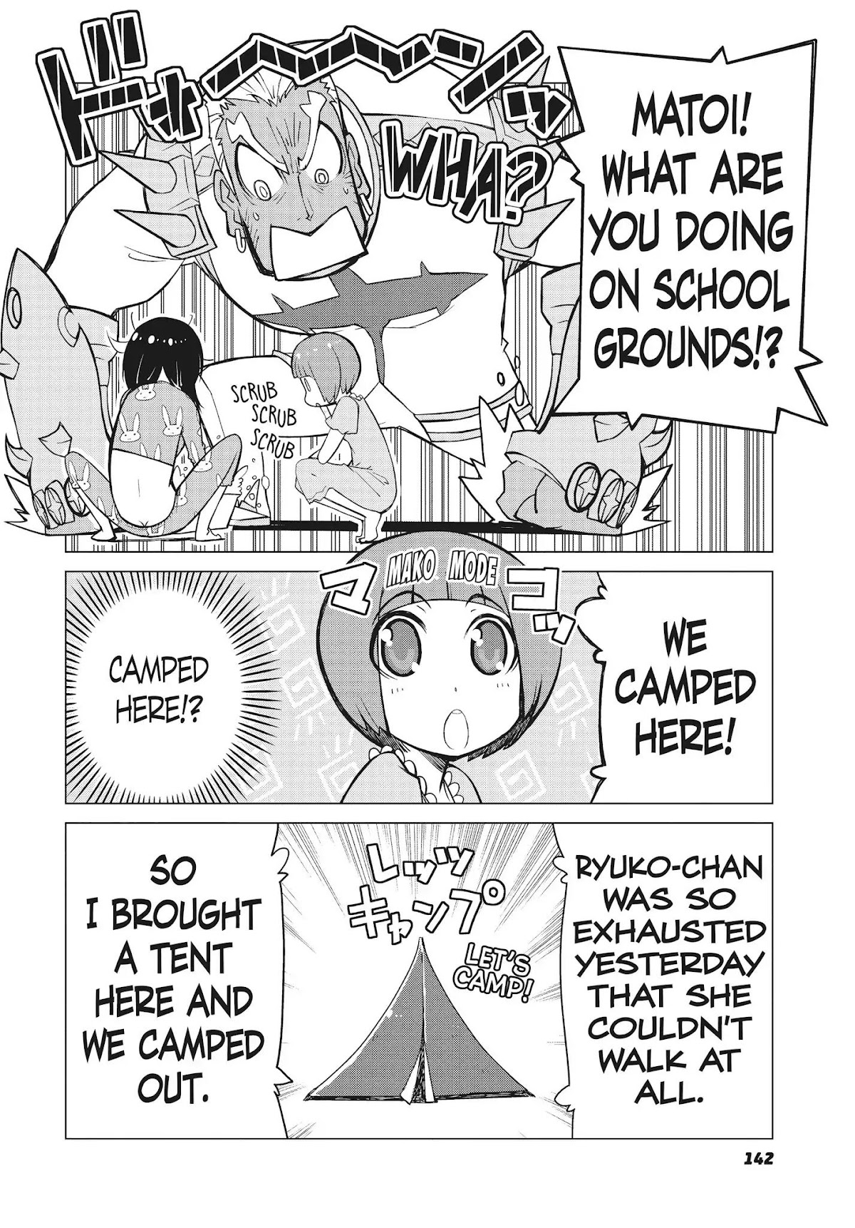 Kill la Kill Chapter 7 - Page 25