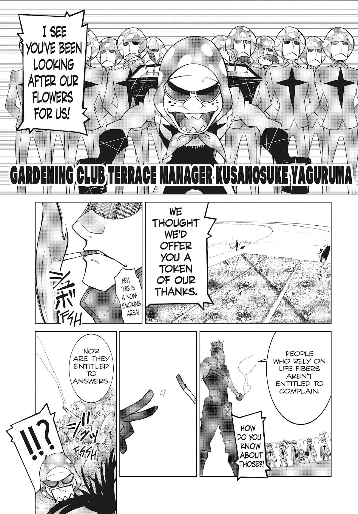 Kill la Kill Chapter 7 - Page 32
