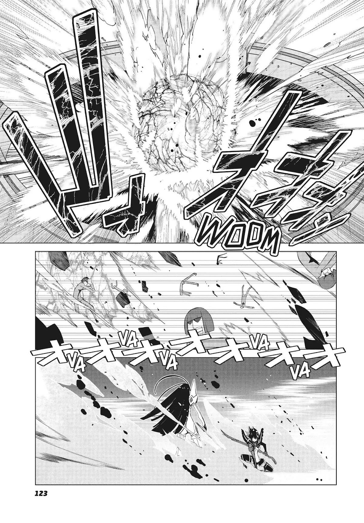 Kill la Kill Chapter 7 - Page 9