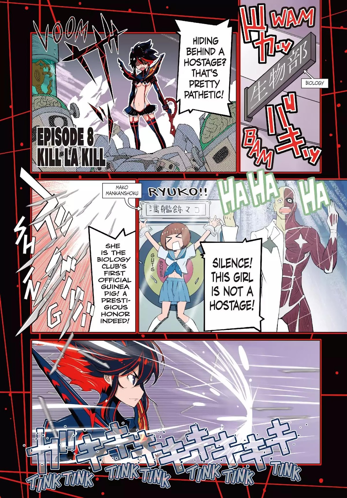 Kill la Kill Chapter 8 - Page 2