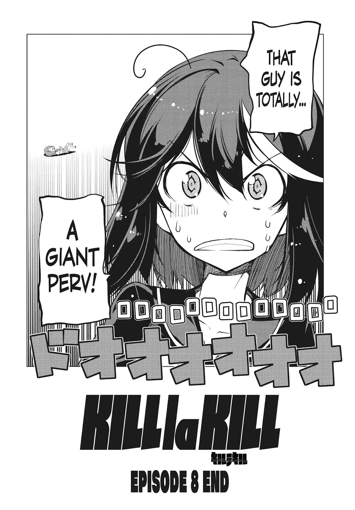 Kill la Kill Chapter 8 - Page 22