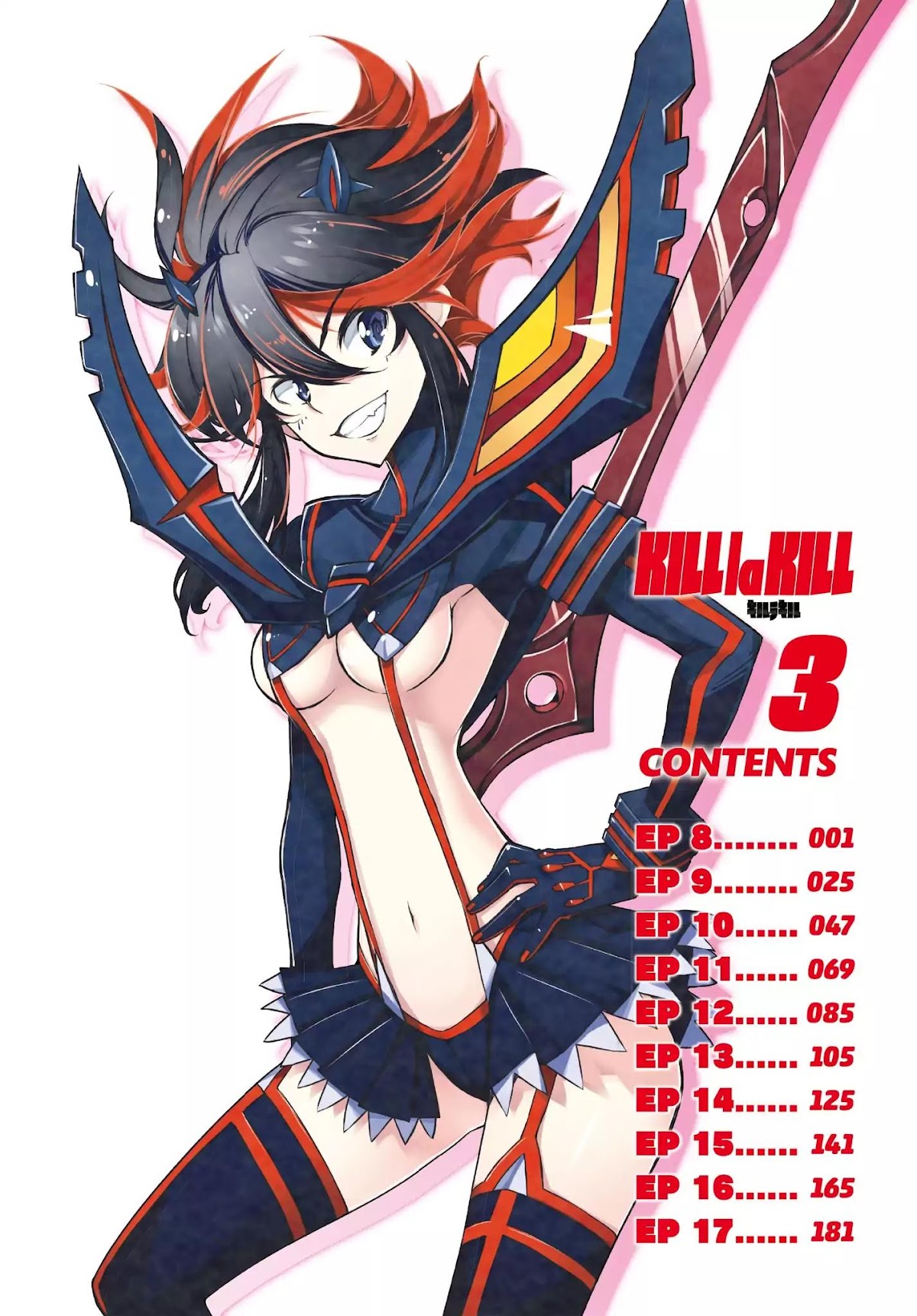 Kill la Kill Chapter 8 - Page 4