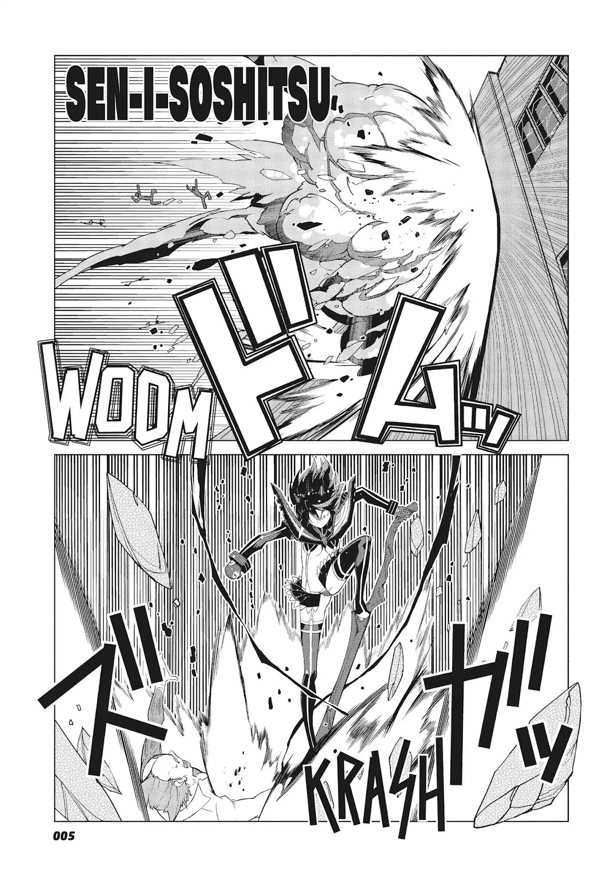 Kill la Kill Chapter 8 - Page 5