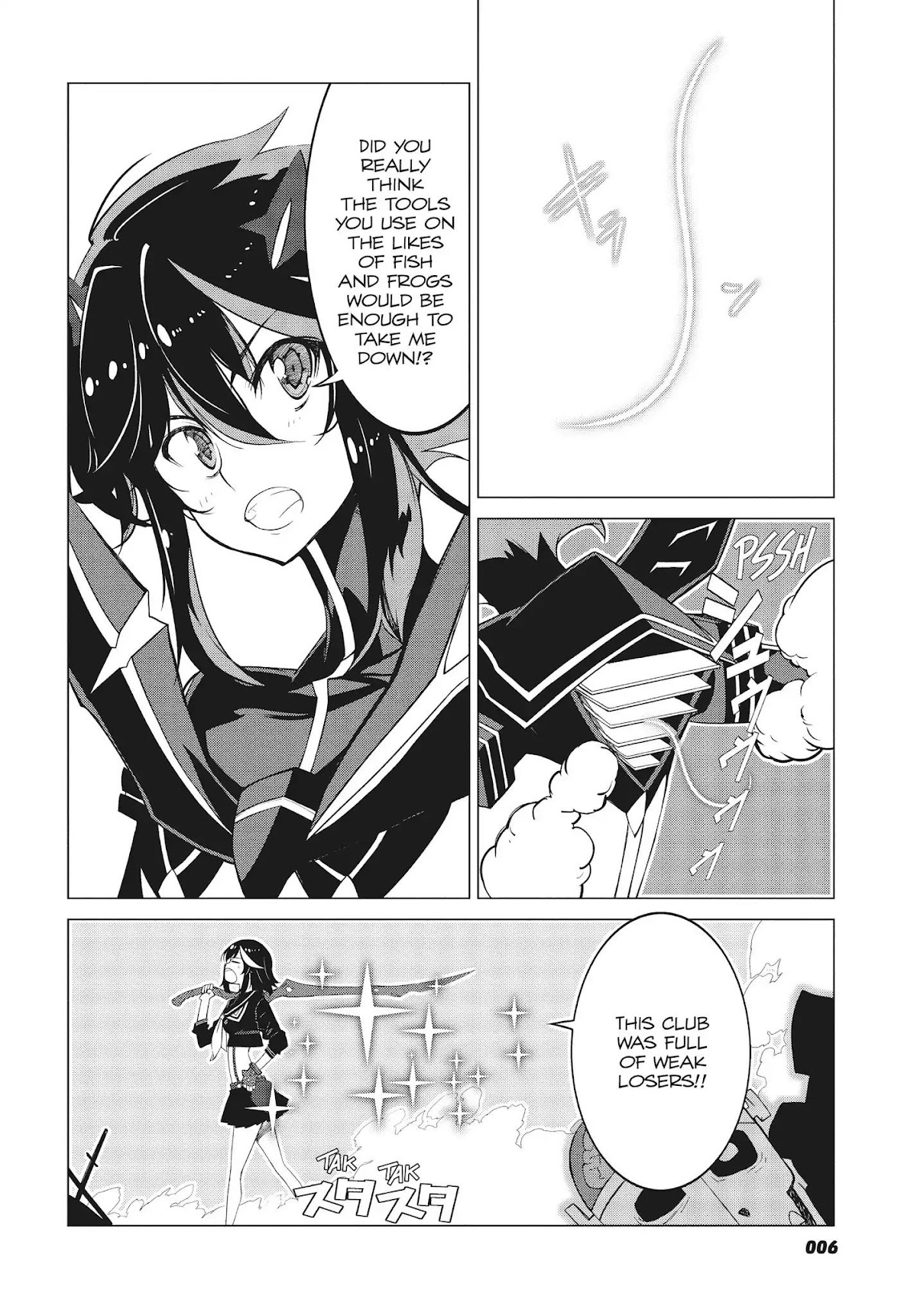 Kill la Kill Chapter 8 - Page 6