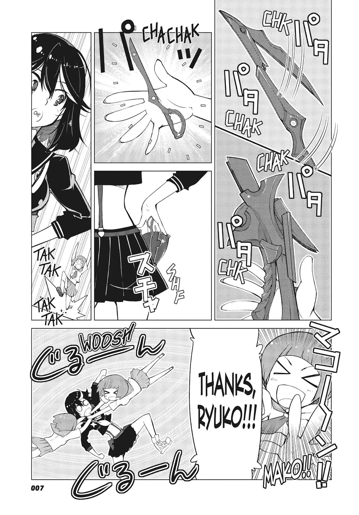 Kill la Kill Chapter 8 - Page 7