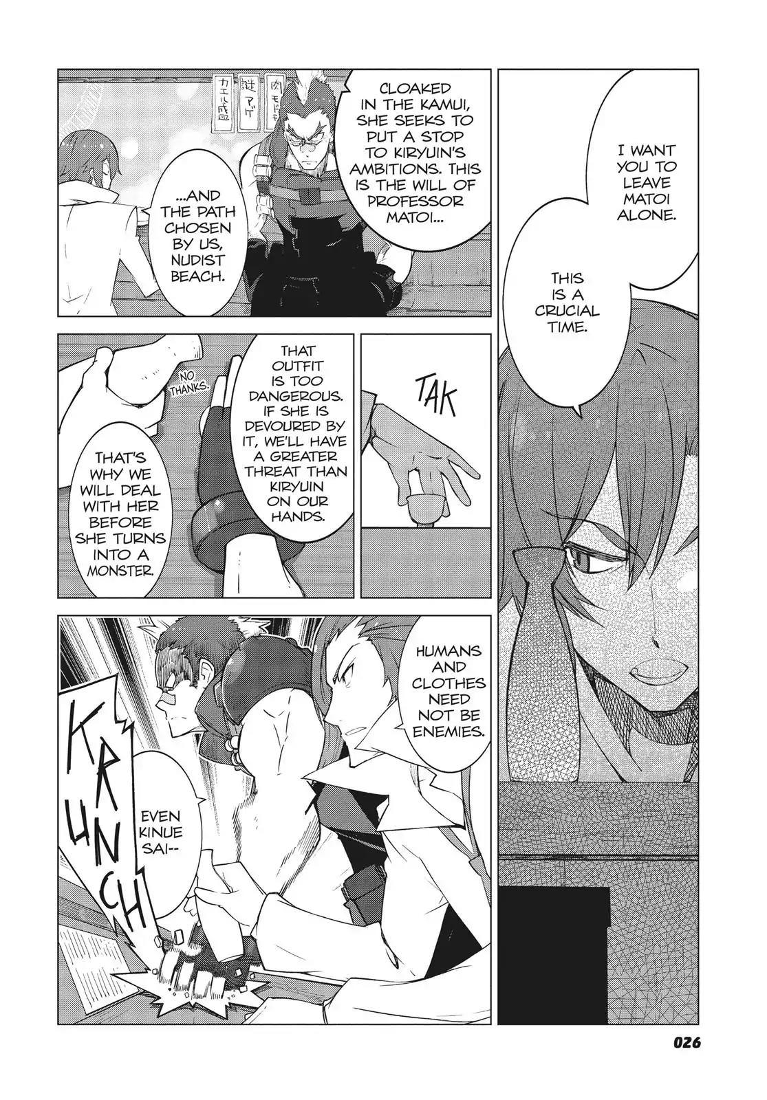 Kill la Kill Chapter 9 - Page 2