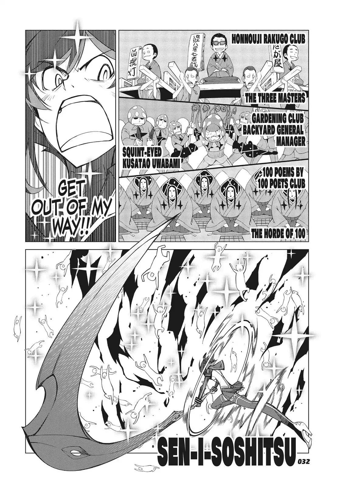 Kill la Kill Chapter 9 - Page 8