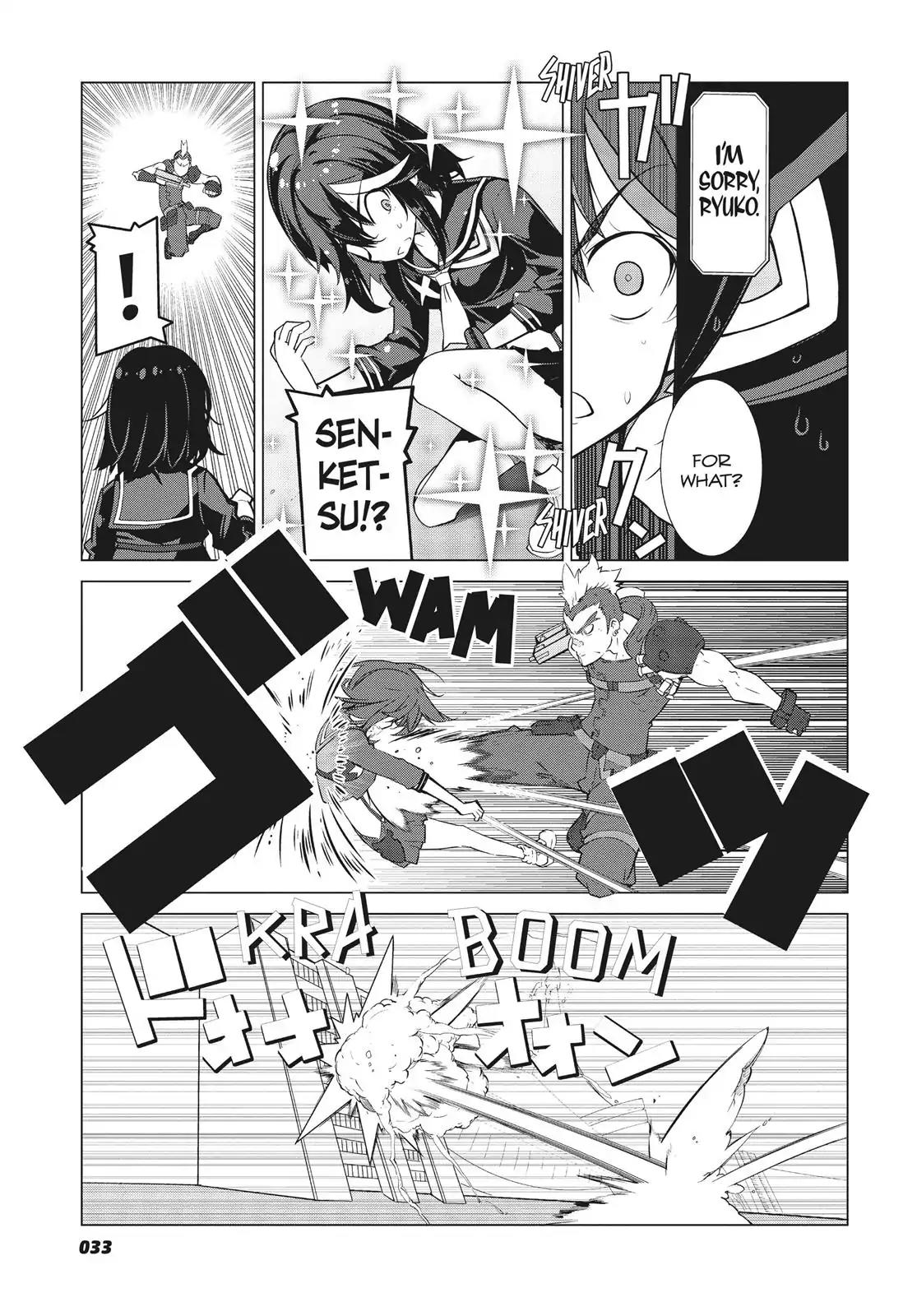 Kill la Kill Chapter 9 - Page 9