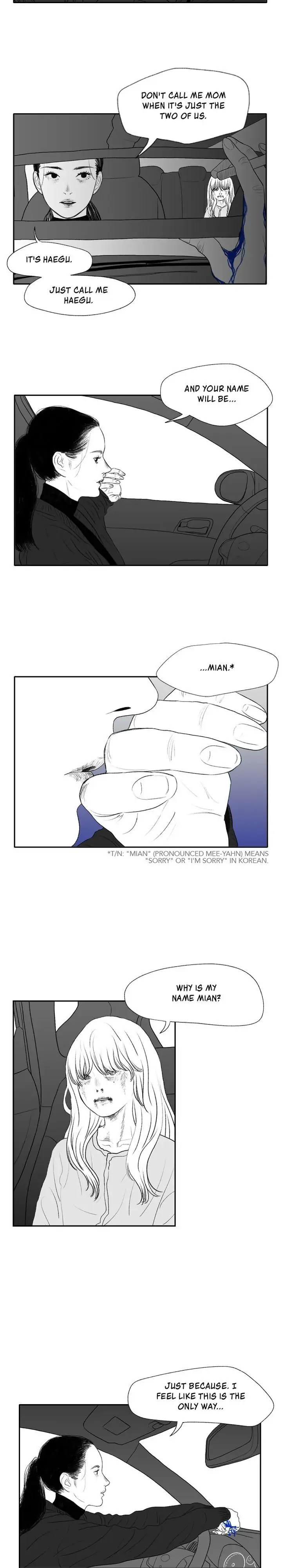 Kill Me Now Chapter 1 - Page 17