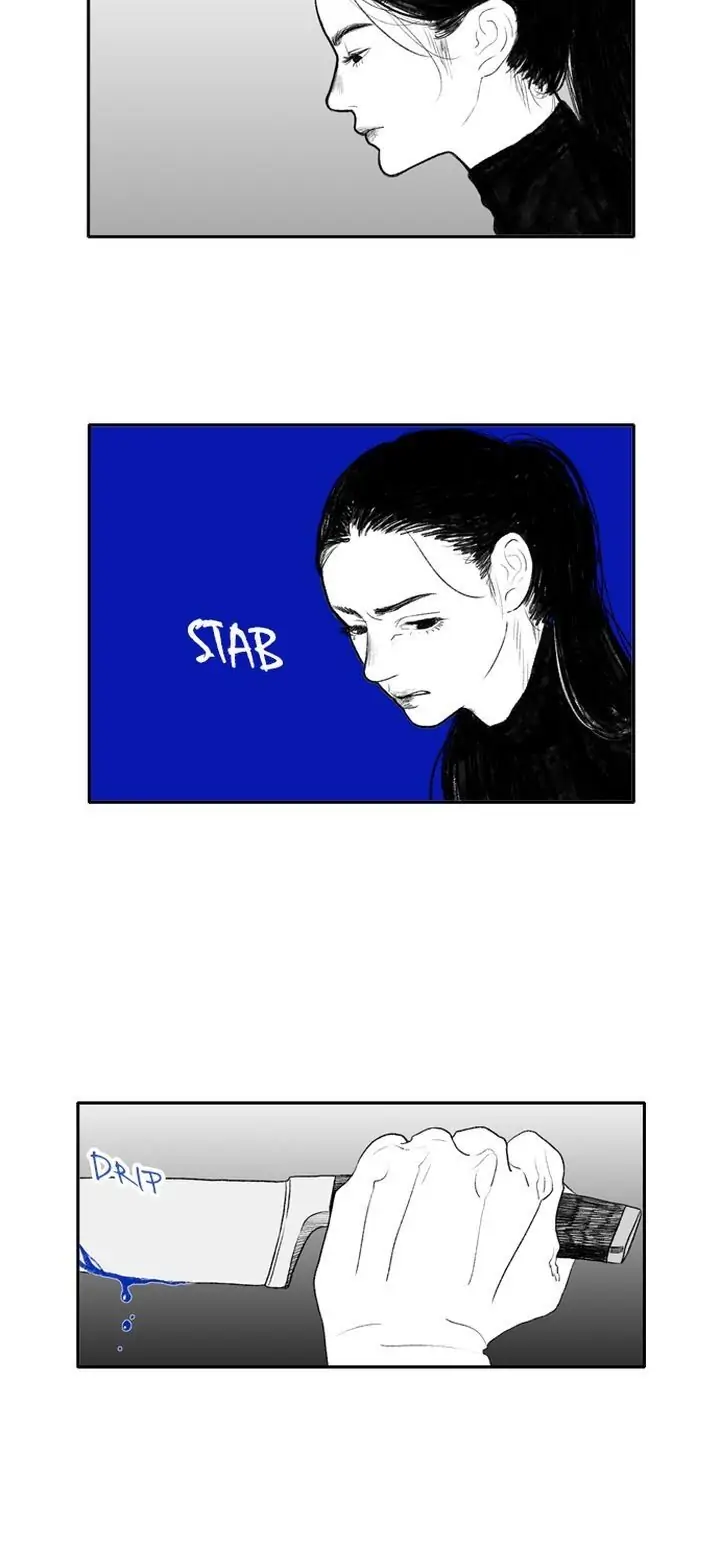 Kill Me Now Chapter 1 - Page 5