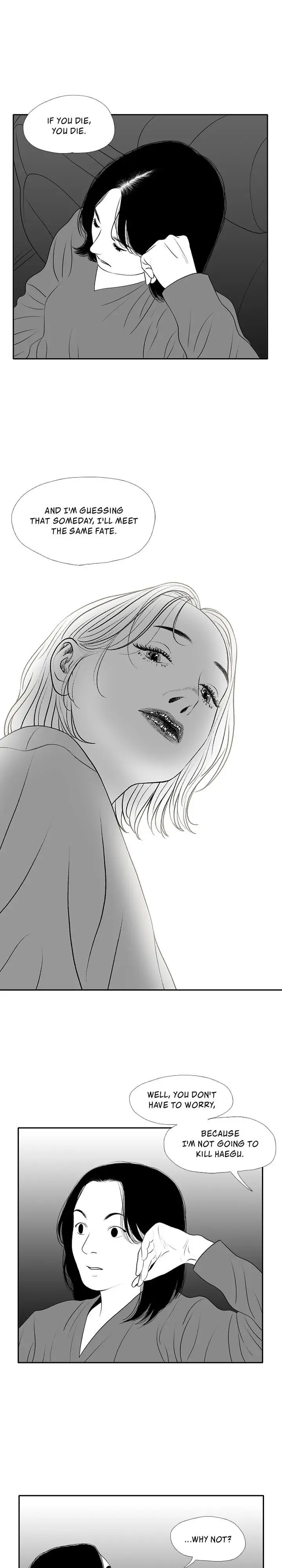 Kill Me Now Chapter 10 - Page 15