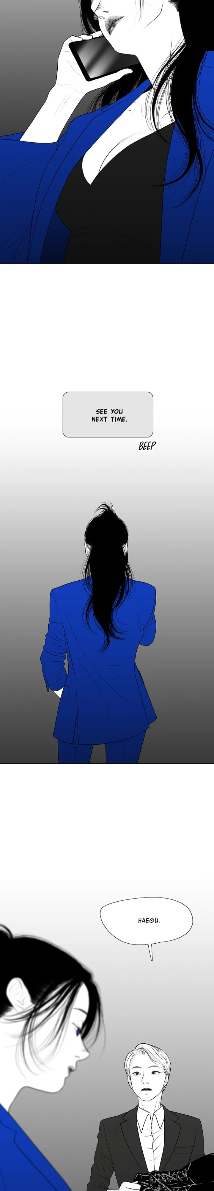 Kill Me Now Chapter 102 - Page 7