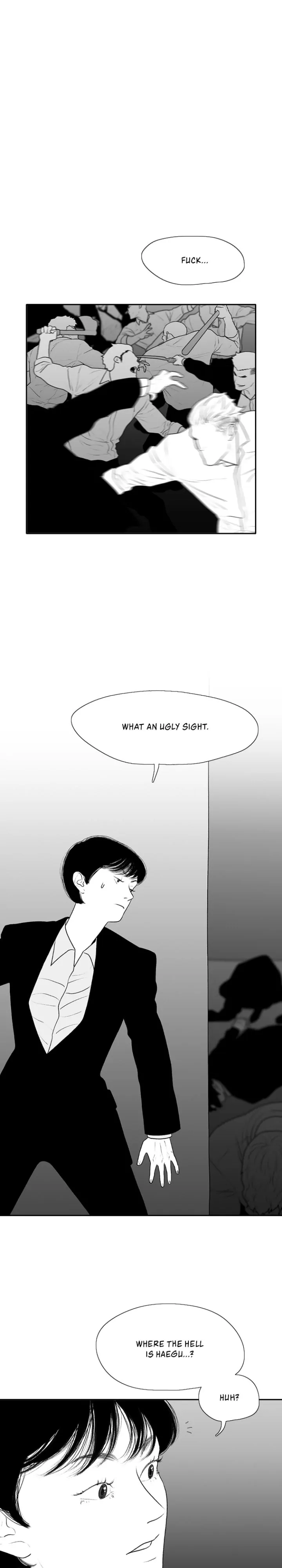 Kill Me Now Chapter 103 - Page 1