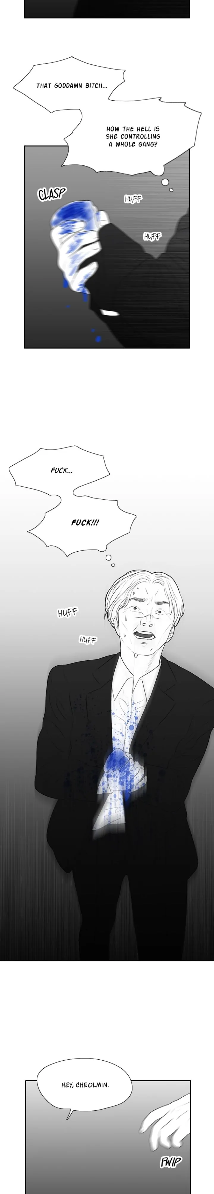 Kill Me Now Chapter 104 - Page 8