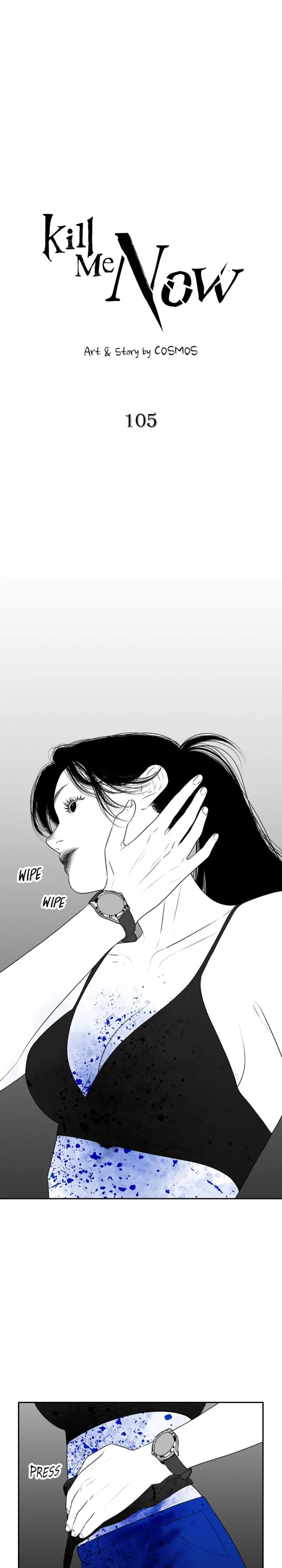 Kill Me Now Chapter 105 - Page 22