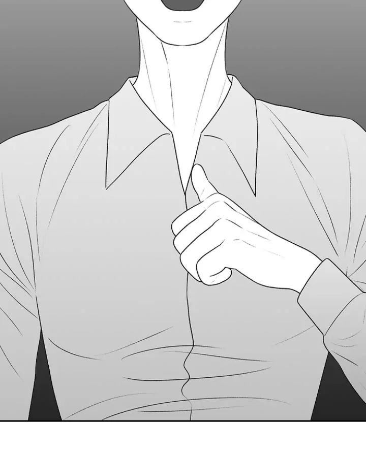 Kill Me Now Chapter 105 - Page 9