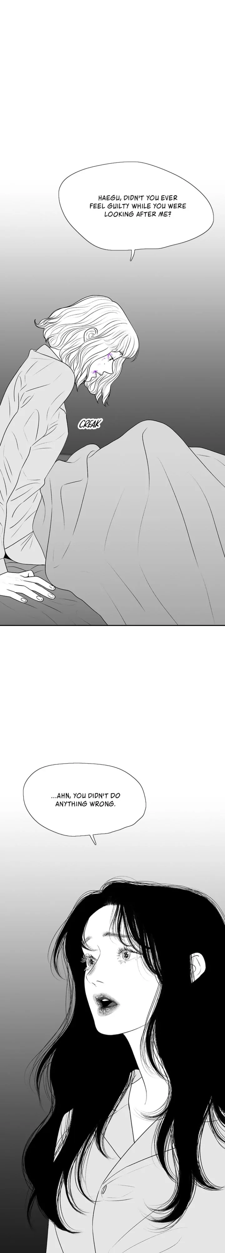 Kill Me Now Chapter 107 - Page 2