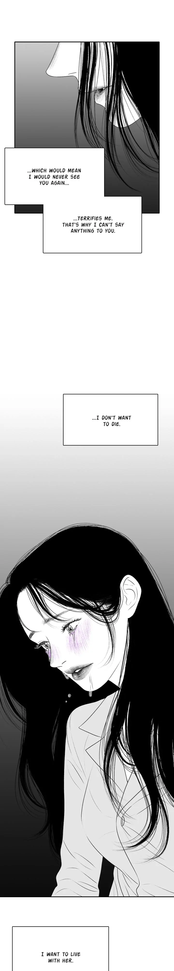Kill Me Now Chapter 107 - Page 7