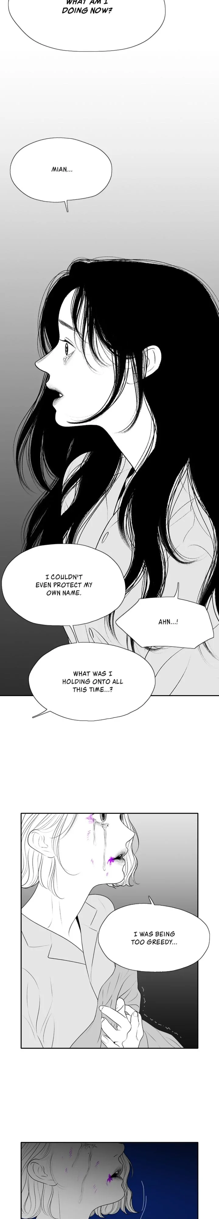Kill Me Now Chapter 108 - Page 17