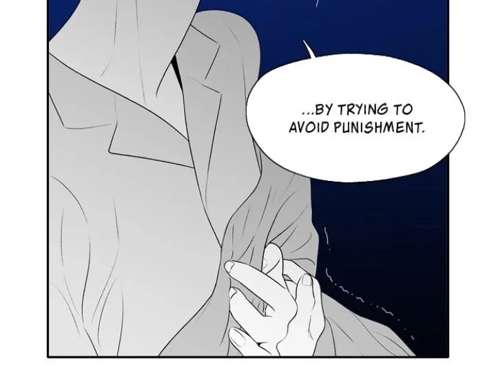 Kill Me Now Chapter 108 - Page 18