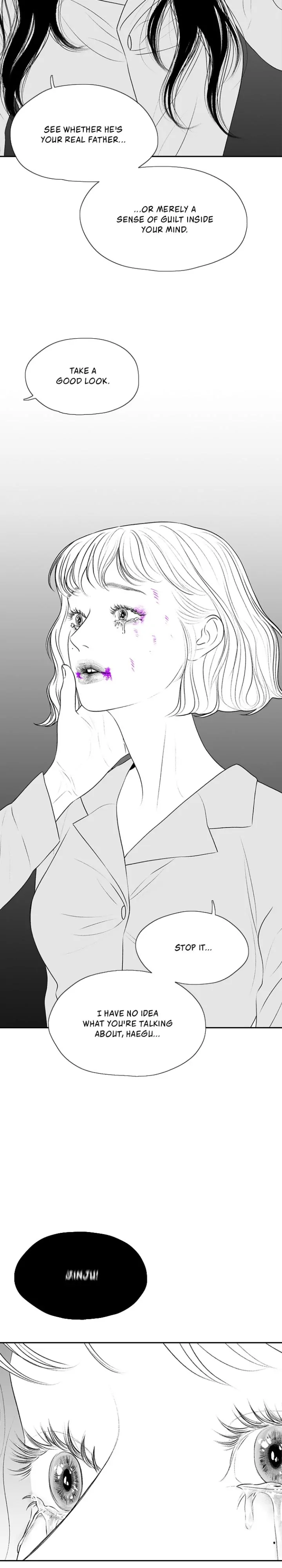 Kill Me Now Chapter 108 - Page 7