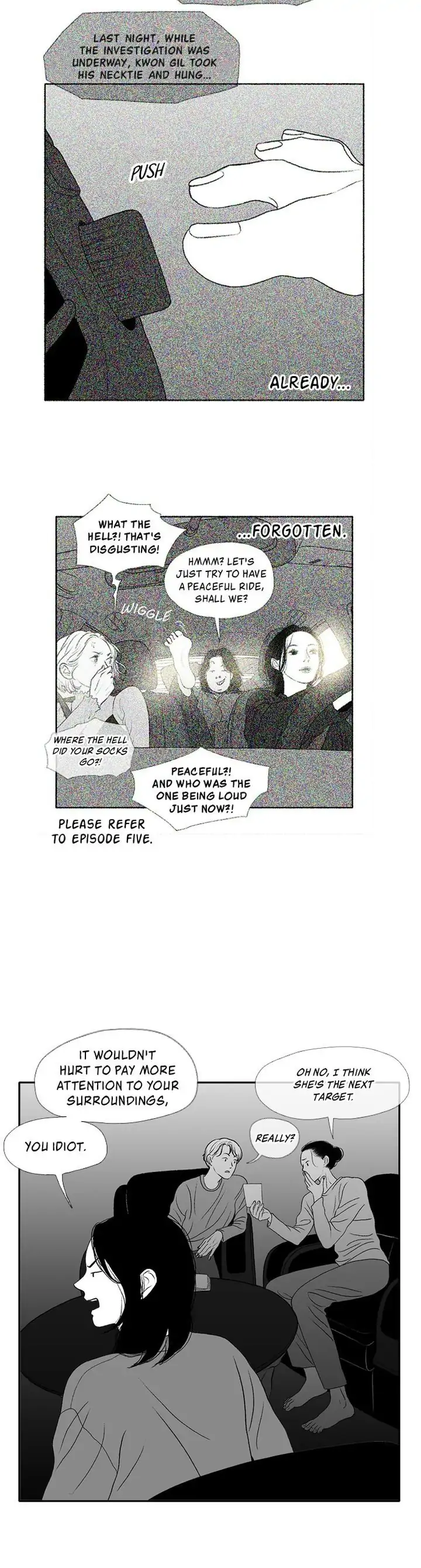 Kill Me Now Chapter 11 - Page 24
