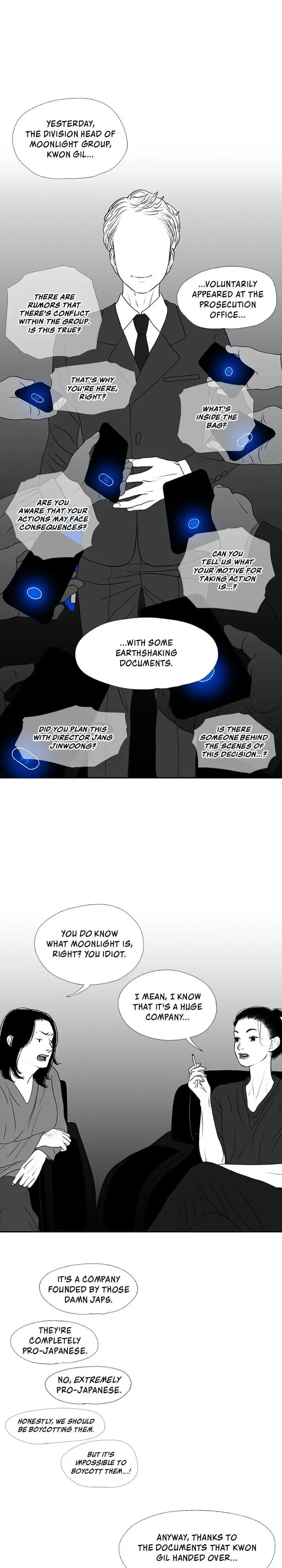 Kill Me Now Chapter 11 - Page 25