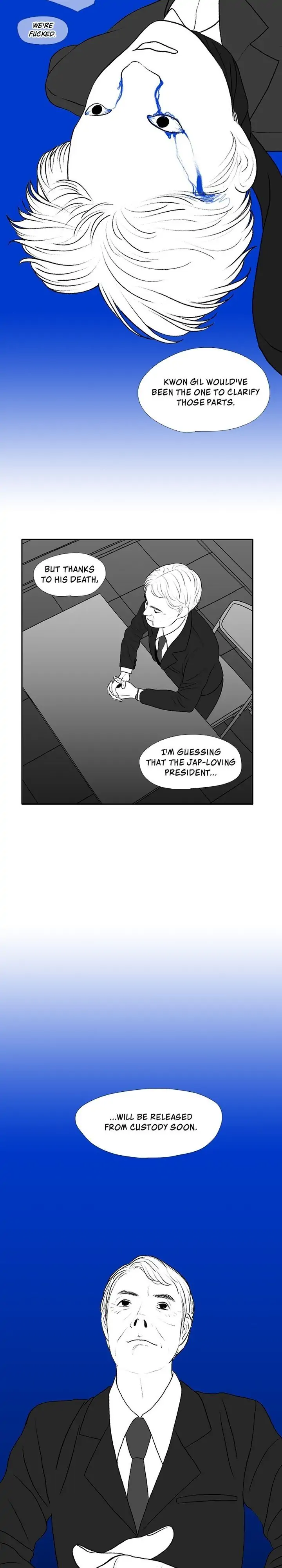 Kill Me Now Chapter 11 - Page 27