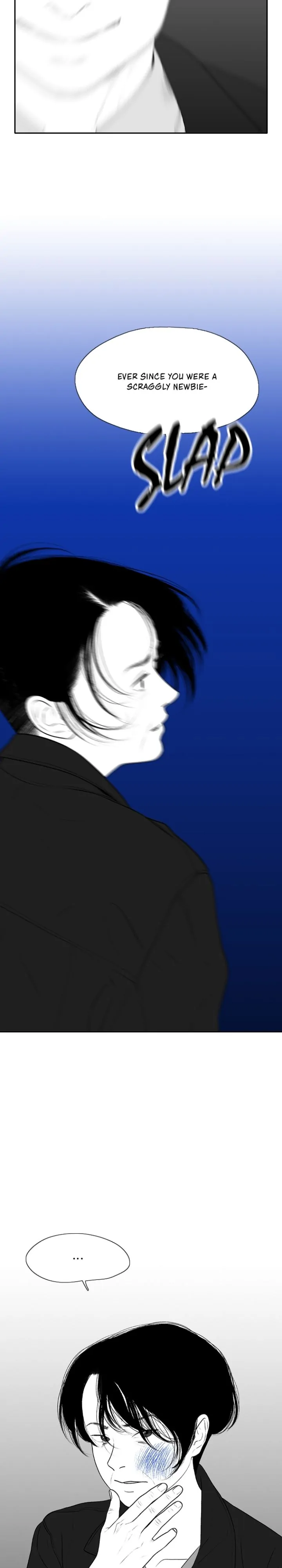 Kill Me Now Chapter 111 - Page 7