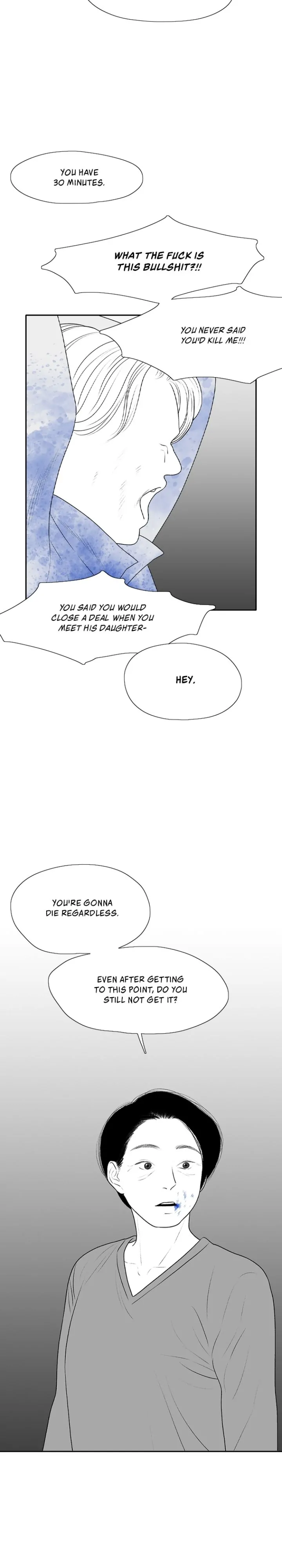 Kill Me Now Chapter 112 - Page 23