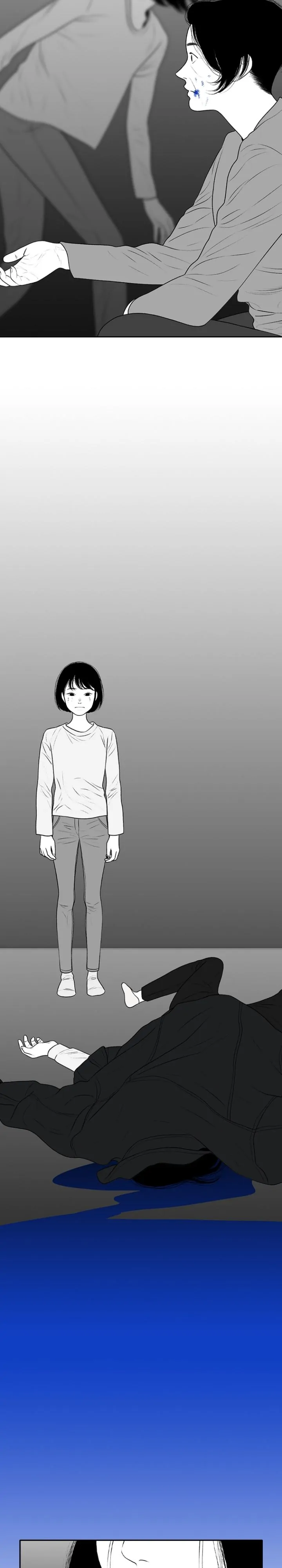 Kill Me Now Chapter 112 - Page 5