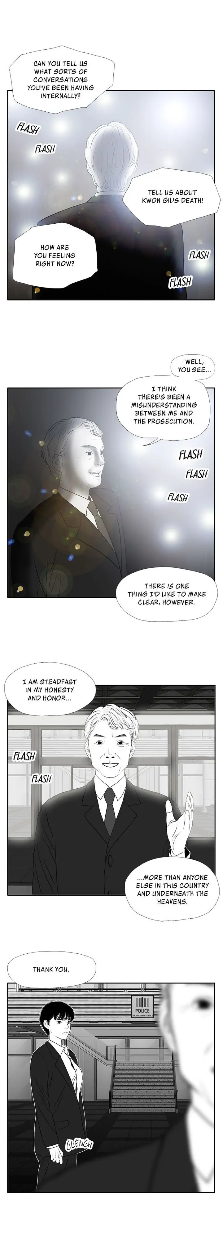 Kill Me Now Chapter 12 - Page 1