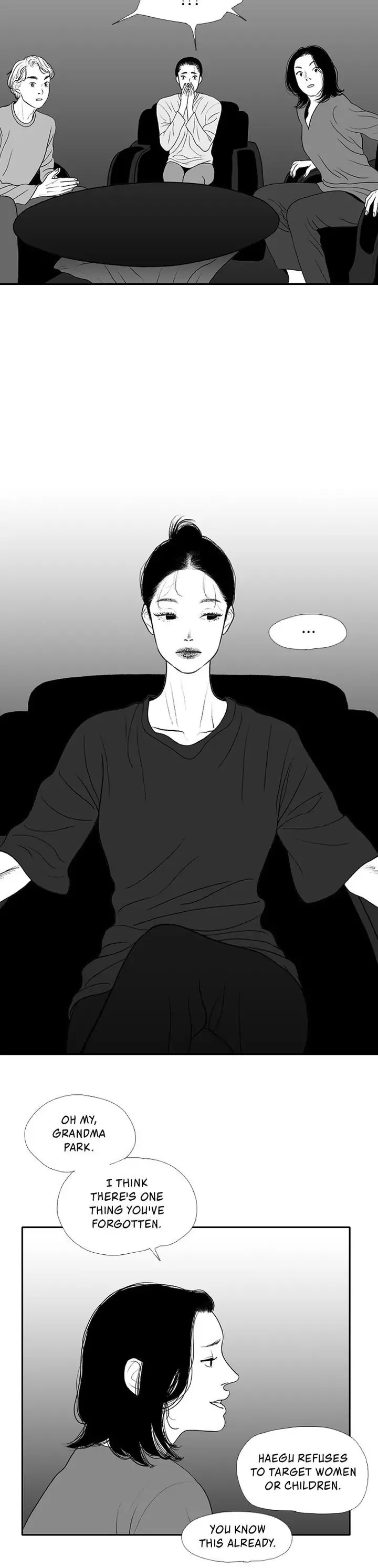 Kill Me Now Chapter 12 - Page 8