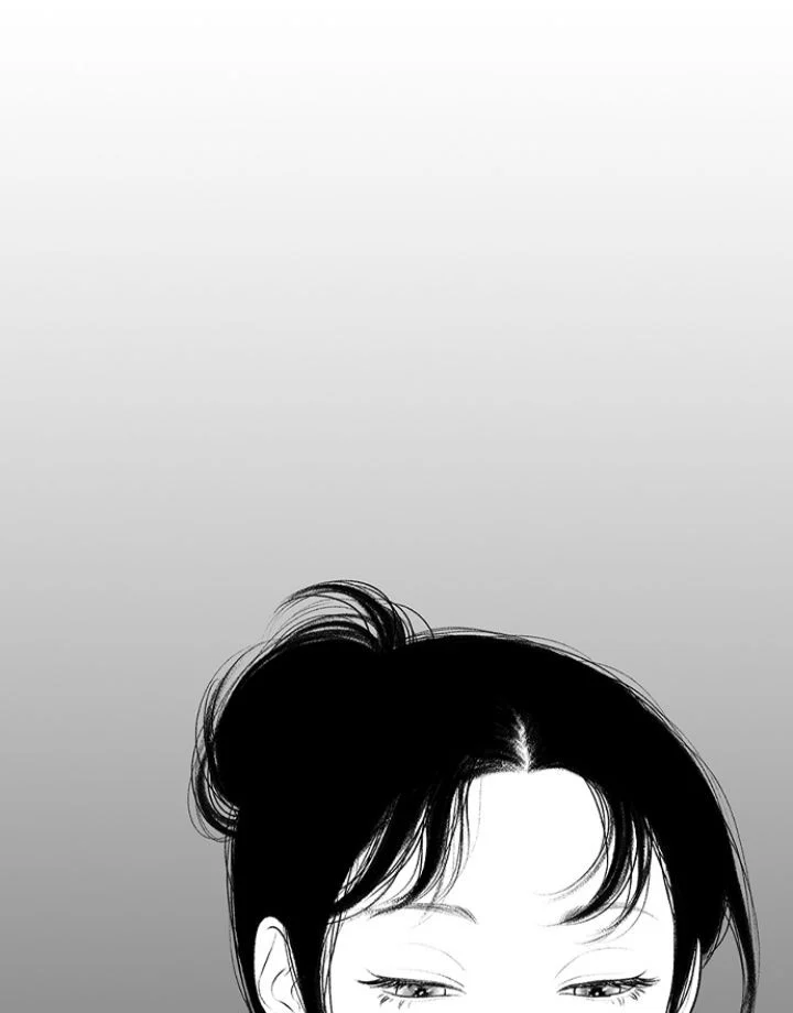 Kill Me Now Chapter 123 - Page 15